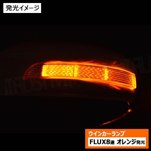 ե꡼ꥸ LED󥫡ߥ顼 ե˥ƥ FX35  б ̤ ߥ顼󥫡̤б ȥ