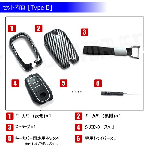 ȥ西  ޡȥ С TypeB TypeC ȥå å ֥å ܥ ϥꥢ 󥨡 ߥ饤 ϥå ɥ롼 ꥹ ꥹ TOYOTA  ޡ   ꥳ ץ쥼 £ʪ ȥ