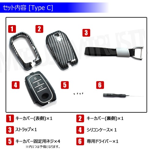 ȥ西  ޡȥ С TypeB TypeC ȥå å ֥å ܥ ϥꥢ 󥨡 ߥ饤 ϥå ɥ롼 ꥹ ꥹ TOYOTA  ޡ   ꥳ ץ쥼 £ʪ ȥ