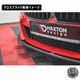 �ڼ�����ȯ���ʡۥޥ����ȥ�ǥ����� BMW 8���꡼�� G15 COUPE M-SPORT (2018-) ���� �ե���ȥ��ץ�å��� ver2 �������֥�å��ڥ�åץ��ݥ��顼 ������ �� Maxton Design �ɥ쥹���å� �������� �ۥ���ȥ�