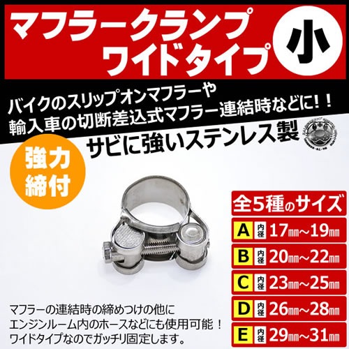 ޥե顼 磻ɥ  ͢ Ǻޥե顼ХΥåץޥե顼  Ŭ  祤 Ϣ ³ ѥ   ޥե顼 å ٥ BMW ǥ AUDI  VW BENZ ݥ륷 åץޥե顼 ȥ