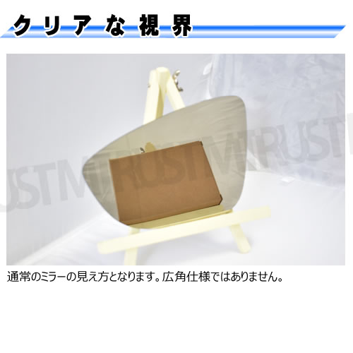 �ּ����� �ɥ��ߥ顼 ��� �ե��륯������� �����ӡ��ȥ� ���� ��� �١��� �ǥ����� R-Line ������ ���֥ꥪ�� �б� ������¦ ��¦ �����򴹷� ��ư�ҡ������� DIY �����ɥߥ顼 ���饹 ¨Ǽ �߸� ��»���ν��� ������ Volks wagen VW The beetle�ڥ���ȥ��