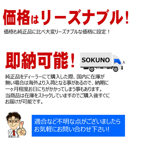 �ּ����� �ɥ��ߥ顼 ��� �ե��륯������� �����ӡ��ȥ� ���� ��� �١��� �ǥ����� R-Line ������ ���֥ꥪ�� �б� ������¦ ��¦ �����򴹷� ��ư�ҡ������� DIY �����ɥߥ顼 ���饹 ¨Ǽ �߸� ��»���ν��� ������ Volks wagen VW The beetle�ڥ���ȥ��