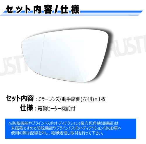 �ּ����� �ɥ��ߥ顼 ��� �ե��륯������� �����ӡ��ȥ� ���� ��� �١��� �ǥ����� R-Line ������ ���֥ꥪ�� �б� ������¦ ��¦ �����򴹷� ��ư�ҡ������� DIY �����ɥߥ顼 ���饹 ¨Ǽ �߸� ��»���ν��� ������ Volks wagen VW The beetle�ڥ���ȥ��