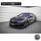�ڼ�����ȯ���ʡۥޥ����ȥ�ǥ����� BMW 8���꡼�� G15 COUPE M-SPORT (2018-) ���� �ե���ȥ��ץ�å��� ver3 �������֥�å��ڥ�åץ��ݥ��顼 ������ �� Maxton Design �ɥ쥹���å� �������� �ۥ���ȥ�