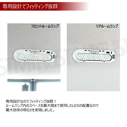 �ּ����� SMD LED �롼����ץ��å� ���� NOTE �Ρ��� ���� ��� �Ρ��� e-POWER���� NE12 E12 HE12��3���å���¢SMD��92Ϣ��ܤǹ��276Ϣ���ۥ磻��ȯ������1�����ݾ��աۡڥ���ȥ��