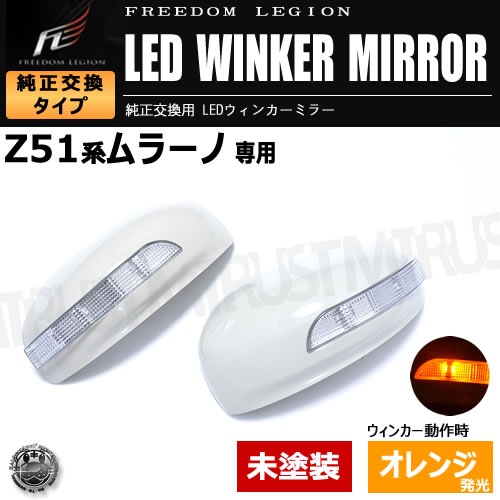 �ե꡼����ꥸ��� LED�����󥫡��ߥ顼 ��顼�� �б� ̤���� �����ߥ顼�����󥫡�̤������б� ����ȥ�