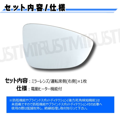 ּ ɥߥ顼  ե륯 å 6 2011ǯ2015ǯ б ž¦ ¦ 򴹷 ưҡ DIY ɥߥ顼 饹 ¨Ǽ ߸ »ν  Volks wagen VW Jettaڥȥ