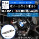 ƥ쥹 ۥ륬ɥܥ M141.25mm 21å BMW BMW MINI Υۥ򴹻ɬ M14 1.25mm ۥ åƥ ܥ ۥ  ġ ɥС դ ϥ󥬡ܥ åƥ󥰥 ȥ