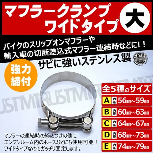 ޥե顼 磻ɥ  ͢ Ǻޥե顼ХΥåץޥե顼  Ŭ  祤 Ϣ ³ ѥ   ޥե顼 å ٥ BMW ǥ AUDI  VW BENZ ݥ륷 åץޥե顼 ȥ