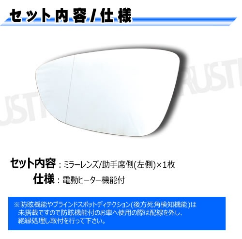 �ּ����� �ɥ��ߥ顼 ��� �ե��륯������� �����å� 6���� 2011ǯ��2015ǯ �б� ������¦ ��¦ �����򴹷� ��ư�ҡ������� DIY �����ɥߥ顼 ���饹 ¨Ǽ �߸� ��»���ν��� ������ Volks wagen VW Jetta�ڥ���ȥ��