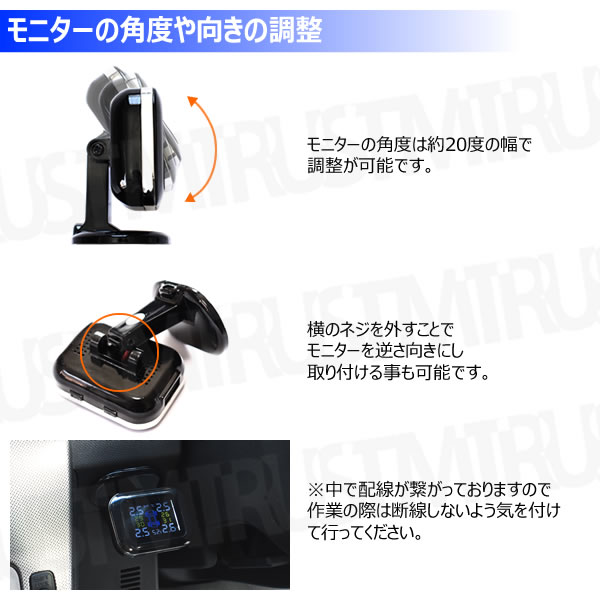 TPMS ������ ������ ���󥵡� [�ꥢ�륿���� ��˥��� ���� �����Х�� �� �磻��쥹 USB ������ ���� ¬�� �ǥ����ץ쥤 ���顼�� ���ܸ�谷������ ���� ���������󥵡� ��������˥��� ����������] ����ȥ�