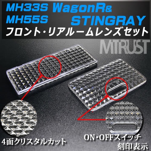 ּ 若R ƥ󥰥졼 MH35S MH55S  롼ѥꥹ륫åȥ2Påȡڥ䥫å VIP 饰奢꡼ 롼   Сۡڥȥ