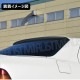 �ե꡼����ꥸ��� 20�� ���륷�� ���� ��� ���� �롼�ե��ݥ��顼 ������������ UCF20 UCF21 �ڥ饰���奢�꡼ VIP Freedom Legion ������ �ϥ� ������ �� VIP������ �饰�ۡڥ���ȥ��