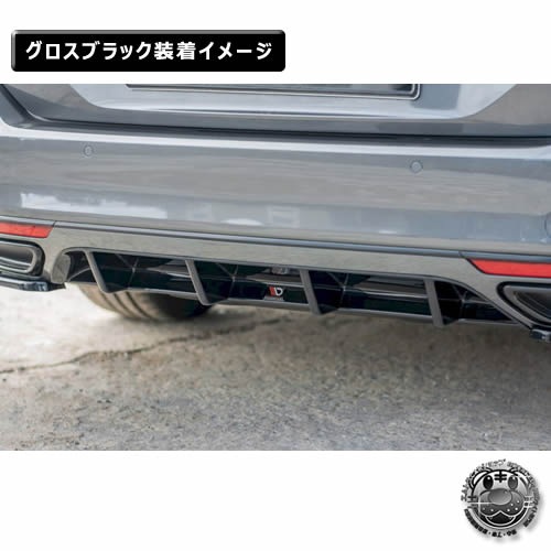 �ڼ�����ȯ���ʡۥޥ����ȥ�ǥ����� �ե��륯������� �ѥ����� �����ꥢ��� R-LINE B8 (2015-2019) ���� �ꥢ�Х�� �������֥�å���Volkswagen Passat ��åץ��ݥ��顼 ������ �� Maxton Design �ɥ쥹���å� �������� �ۥ���ȥ�