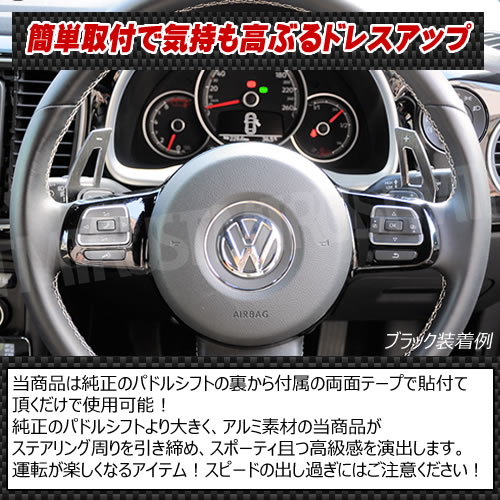 ּ Žռ  ѥɥ륷ե ƥ󥷥 ӡȥ   ١ ǥ R-Line  ֥ꥪ б ֥å С The Beetle  ӡȥ ӡȥ VW ñ    С å ѡ ѥɥ Ž ξ ȥ