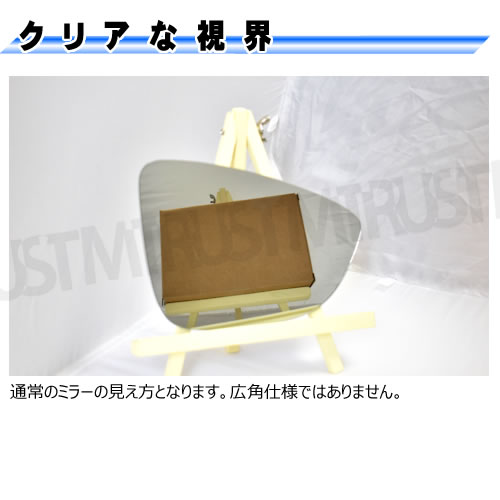 �ּ����� �ɥ��ߥ顼 ��� �ե��륯������� �ѥ����� �����ꥢ��� B7 2011ǯ��2015ǯ �б� ������¦ ��¦ �����򴹷� ��ư�ҡ������� DIY �����ɥߥ顼 ���饹 ¨Ǽ �߸� ��»���ν��� ������ Volks wagen VW Passat�ڥ���ȥ��