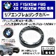 BMW X5 F15 X5M F85 X6 F16 X6M F86  ꥢ֥󥰥С ܥåڥꥢХå ꥢХåС С emblem cover 饲å Хå ꥢХå  ۡڥȥ