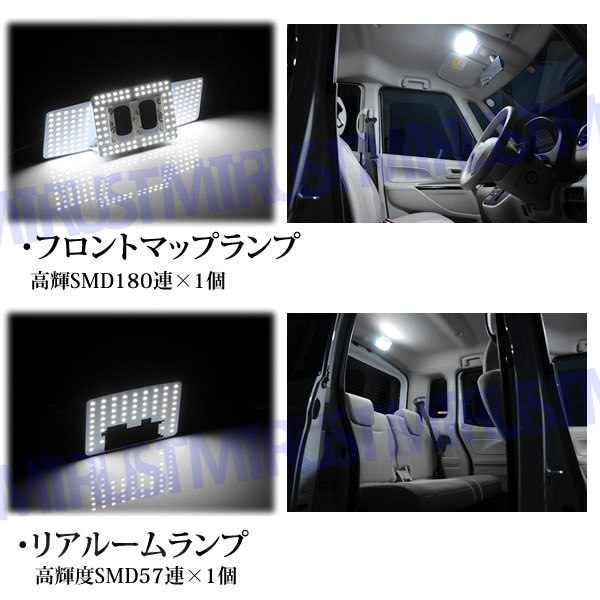 �ּ����� SMD LED �롼����ץ��å� �ǥ��� �ǥ����롼���� B21W�� B21A���б� Ķ�⵱��SMD���237Ϣ��� �ۥ磻��ȯ���ڥ˥å��� ���� ���� DAYZ ROOX �饤���� �ϥ������������� ���� ���뤤�ۡ�1�����ݾ��աۡڥ���ȥ��