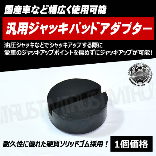  åѥåɥץ åɥ 1Ĳ ååץݥȤݸ ڹ񻺥᡼ ȥ西 ۥ ˥å  ߥĥӥ ޥĥ ե륯 ۡ С եå ѥå å åݥ եå  ȥ