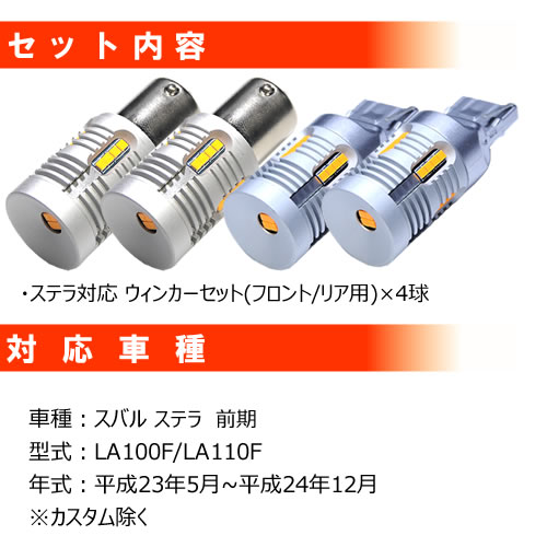 ݾաۥƥ LA100F/LA110F  б  ե ꥢ  󥫡å 4ܥå SMD24Ϣ 뤤 1000롼 Ŭݾ ¢ ù 񹳴 IC졼 μס ϥե ٹк 󥻥顼¢ ȥ