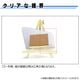 �ɥ��ߥ顼 ��� ��륻�ǥ� �٥�� A���饹 W176 �����ƥ��֥֥饤��ɥ��ݥåȥ������� �б� �ڼҳ��� ��ž��¦ ��¦ �����򴹷� BSM �֥饤��ɥ��ݥåȥ�˥��� Mercedes Benz ��ư�ҡ������� �����ɥߥ顼 �ߥ顼��� ���� �򴹡� �ڥ���ȥ��