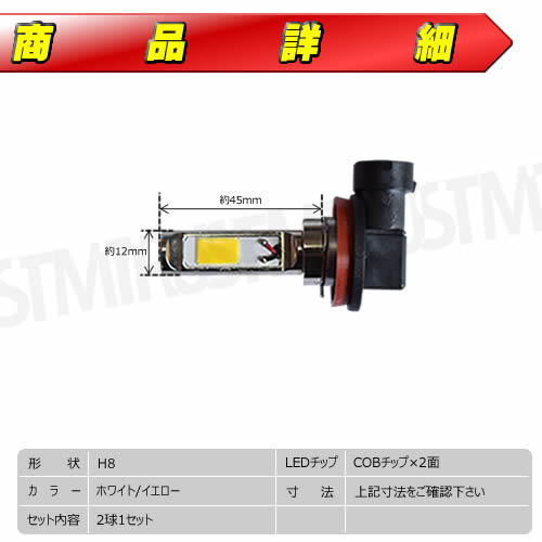 �ݾ��� �������ӡ� MN71S �ϥ�����ե������׼� �б� LED �ե������� �۸� ���� Ĵ�� ��ǽ�� COB MAX 1400�롼��� ȯ�����顼�� �ۥ磻�� �������� ȯ����������� ����ߥҡ��ȥ��� H8 ������ XBEE�� 1400lm ���� 6000K ���� 3000K�� ����ȥ�