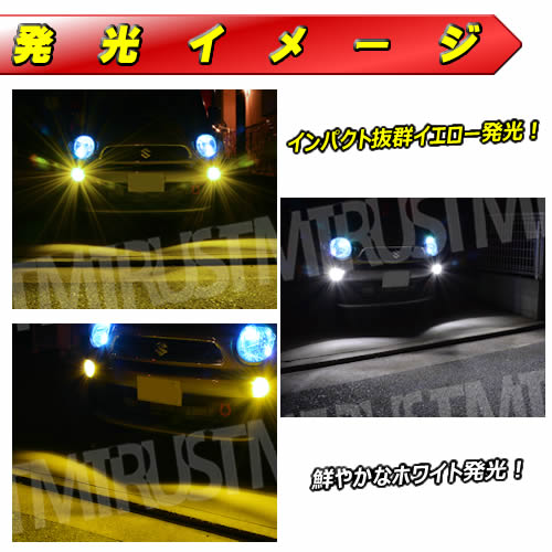 �ݾ��� �������ӡ� MN71S �ϥ�����ե������׼� �б� LED �ե������� �۸� ���� Ĵ�� ��ǽ�� COB MAX 1400�롼��� ȯ�����顼�� �ۥ磻�� �������� ȯ����������� ����ߥҡ��ȥ��� H8 ������ XBEE�� 1400lm ���� 6000K ���� 3000K�� ����ȥ�