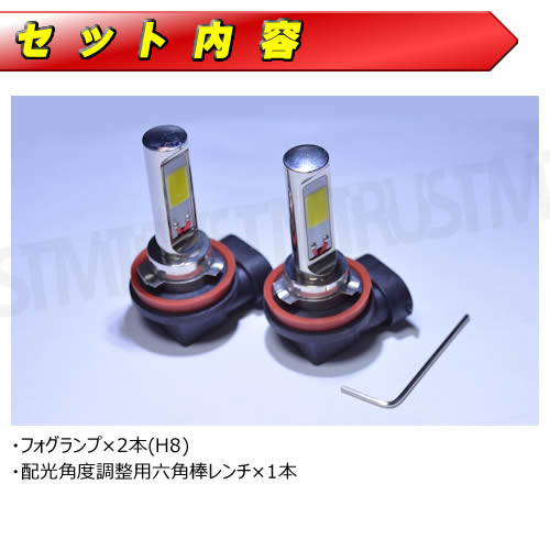 �ݾ��� �������ӡ� MN71S �ϥ�����ե������׼� �б� LED �ե������� �۸� ���� Ĵ�� ��ǽ�� COB MAX 1400�롼��� ȯ�����顼�� �ۥ磻�� �������� ȯ����������� ����ߥҡ��ȥ��� H8 ������ XBEE�� 1400lm ���� 6000K ���� 3000K�� ����ȥ�