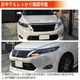 ���ݾ��աۥࡼ�� �������� ��� L175S L185S �б� �ե���� �ꥢ ���� �����󥫡����å� 4�ܥ��å� SMD24Ϣ ���뤤 1000�롼��� Ŭ���ݾ��� ����¢���� �����ù� �񹳴� IC��졼 �μ������ס� �ϥ��ե� �ٹ����к��� ����󥻥顼��¢ MOVE ����ȥ�