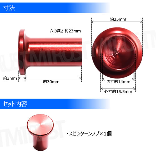  ԥ󥿡Υ  ޥȻž夲 6ڥɥ֥졼 ԥ  Υ ɥեȥܥ å ֥롼  С ֥å ѡץ å ɥե ५ ɥ쥹å ۥȥ