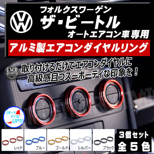 ּ     ӡȥ ȥ ١ ǥ R-Line  ֥ꥪ б 3ĥå ֥롼 å  С ֥å  ӡȥ ӡȥ  Υ С ѥͥ ȥ