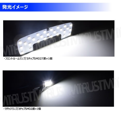 ���ݾ��աۼּ����� SMD LED �롼����ץ��å� �����ե� 4���� ZC13S ZC43S ZC53S ZD53S ZC83S ZD83S �б� 3���å�SMD29Ϣ��� ���87Ϣ ���뤵 Ĵ�� ��ǽ 16�ʳ� �ۥ磻�� �� ȯ�� ���뤤 ���� �����߷� �ե���ȥ롼�� �饲�å� ���� Ĵ����2�����åȡۡڥ���ȥ��