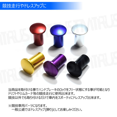 ԥ󥿡Υ  ޥȻž夲 86 BRZ ץå WRX STI б 6ڥɥ֥졼 ԥ  Υ ɥեȥܥ å ֥롼  С ֥å ѡץ å ɥե ५ ɥ쥹å ۥȥ