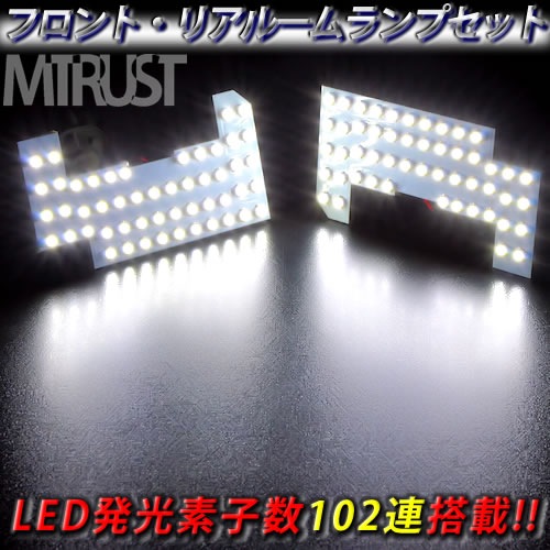 ּ LED N-ONE ̥ JG1 JG2   б(ץߥ ĥ顼ޤ)1åSMD51Ϣܡ2åȤǹ102Ϣۥ磻ȯ1ݾաۡڥȥ