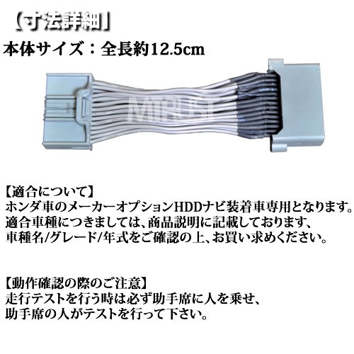 ƥӥå ۥ ᡼ץHDDʥ  CU12 H24.4H25.3б TVå DVD TV İ EMT-H-3000ۡ3ǯݾڡۡڥȥ