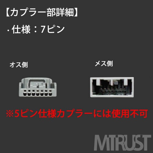 ������Ĺ�����֥� 7�ԥ���� �ۥ������ �᡼�������ץ����HDD�ʥ��б� �ե꡼�ɥ��ѥ����ϥ��֥�å� GP3 H23.11��H26.4�б� DVD TV DIY �ʥӰ��� ��H-H-2�ۡڥ���ȥ��