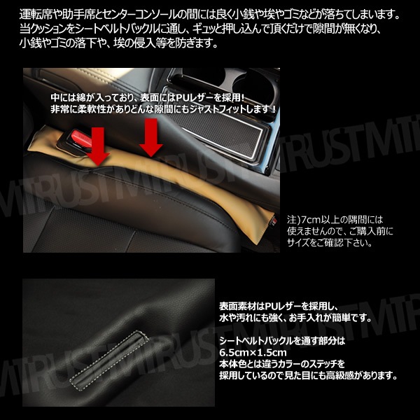 ��ɻߥ��å���� �����᥯�å���� �����ȷ�֥��å���� ���ʷ�֡� ���󥽡��� �����ȥ��å���� ���� ������ ��� ��� � �ɻ� ���� �ۡڥ���ȥ��