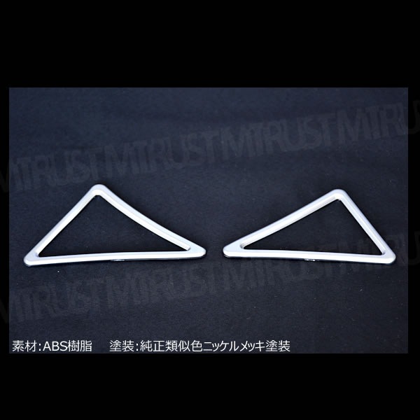  С ˥å 30 ե ե   졼б  ˥ååڥåܡ ǥեå٥ ƥꥢѥͥ Ω åۡڥȥ