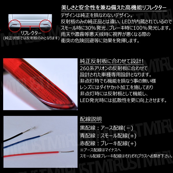 LEDե쥯 18Ϣ ꥪ 260 졼    б åȯ Aסڥե쥯 ֥졼 ֥졼ݥϢư  NZT ZRT 26#  ǿ ۡڥȥ