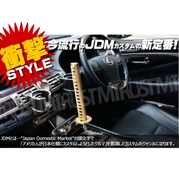 ������ ���եȥΥ� ��6����ڥ��顼:���߹� ������ ��߹� �ġ��� �֡߹� ����֡ۥ����ȼ�AT�� MT���б� �ȥ�å� �ǥ��ȥ� USDM JDM SPOCOM �إ�ե� ������ VIP ������ ���ݡ��ĥ��� �ߥ˥Х� ���� �� ��� �� ���� SAMURAI �� �֥�å� ��å� ������� �ۥ磻�� �֥�