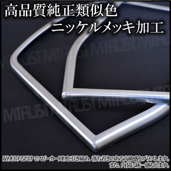 եȥɥ ԡ  30 ե ե   б ˥åå ڥե ƥꥢѥͥ ϥ֥å X G SR X G S SA GF V ZR Z ZA VL ٥ С ɥ쥹å  åۡڥȥ