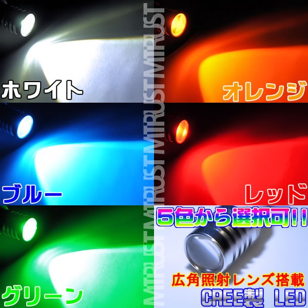 T16 LED ѥ󥺺 CREE 3w å ϥѥ SMD LED ܡХåˡȯ顼ϡۥ磻ȡ֥롼󥸡꡼󡦥åɤǽ1Ĳʡۡ1ݾաۡڥȥ