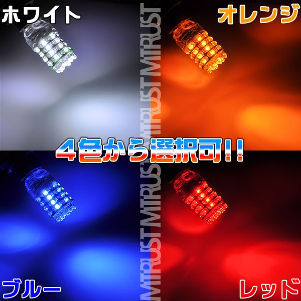 T20 LED å󥰥ˤ36Ϣܡȯ顼ϡۥ磻ȡ֥롼󥸡åɤǽʥ󥰥פХåפˡ1Ĳʡ1ݾաۡڥȥ