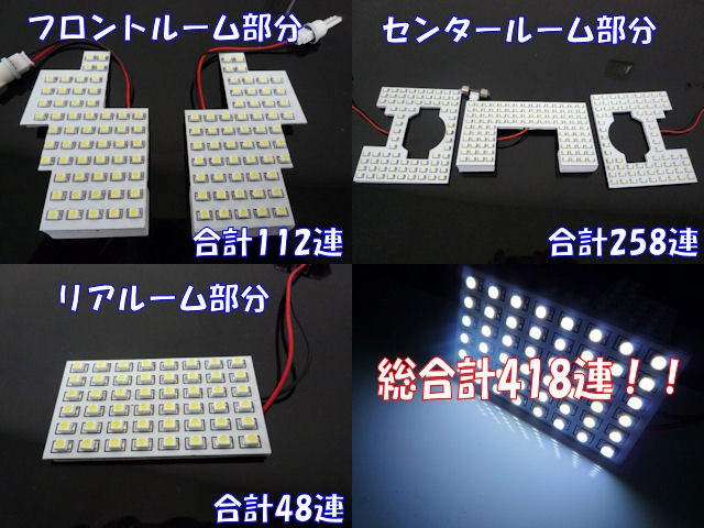 ּ LED 75/70ϥΥ(緿ɡ׻ͼ)롼ץåȡSMDå418Ϣܡۥ磻ȯ1ݾաۡڥȥ