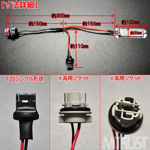 ���� LED T20 ���󥰥� �б� �����å��դ� ����¢ �������å� 6�����ϥ��ե��ɻߤ���ڤ�ٹ����к��ˡ������󥫡���졼 2�ܥ��åȡڥ���ȥ��
