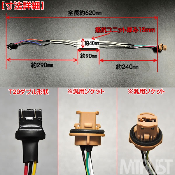 ���� LED T20 ���֥� �б� �����å��դ� ����¢ �������åȡ��ϥ��ե��ɻߤ���ڤ�ٹ����к��ˡ�2�ܥ��åȡڥ���ȥ��