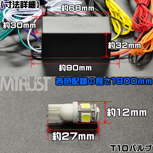 �ޥ�����顼�Х�� ���å� T10/T16 LED �ĥ���ȯ�� �ݥ������ȯ�����ϥۥ磻�ȡ������󥫡����ϥ���󥸤�ȯ�� 2��ȯ��SMD�Х����°�ڥ���ȥ��
