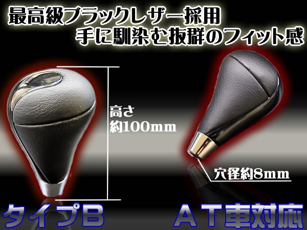 ���åɥ���� ���եȥΥ� �ǹ��֥�å��쥶�����ѥ����ף¡�M8��AT���ѡ����ϡ������ܡ������ܡ������ܡ���å���������ġڥ���ȥ��