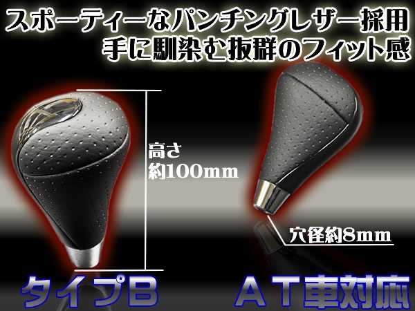 ���åɥ���� ���եȥΥ� �ѥ���󥰥쥶�����ѥ����ף¡�M8��AT���ѡ��������ϡ������ܡ������ܡ���å���������ġڥ���ȥ��